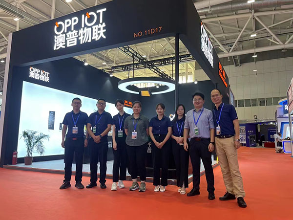 IOTE 2023第博二十屆國際物聯(lián)網(wǎng)展