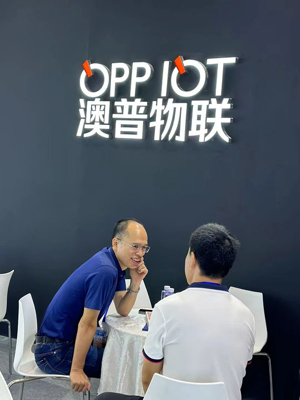 IOTE 2023第博二十屆國際物聯(lián)網(wǎng)展