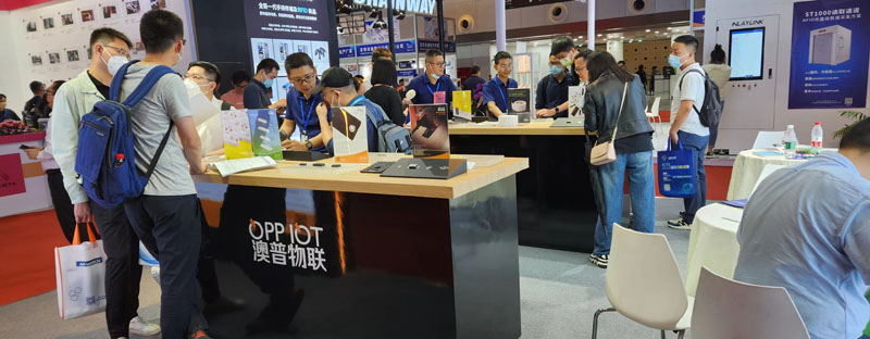 IOTE 2023第十九屆國(guó)際物聯(lián)網(wǎng)展